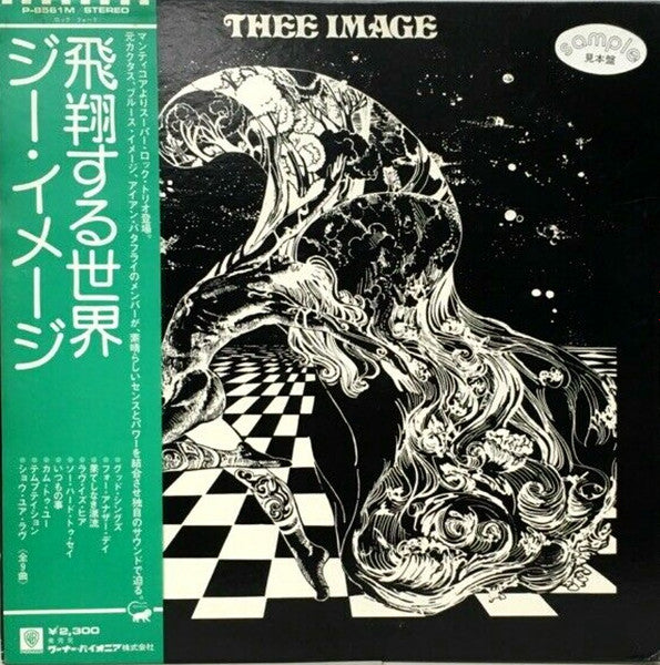Thee Image