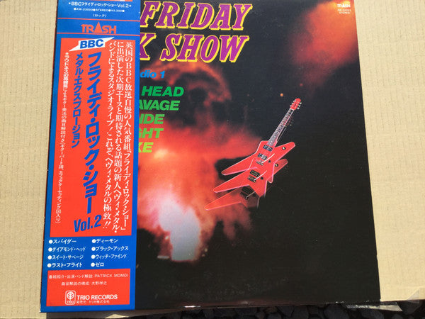 The Friday Rock Show (From BBC Radio 1)