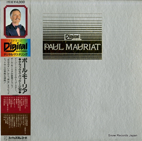 Dix-Sept Ans De Paul Mauriat