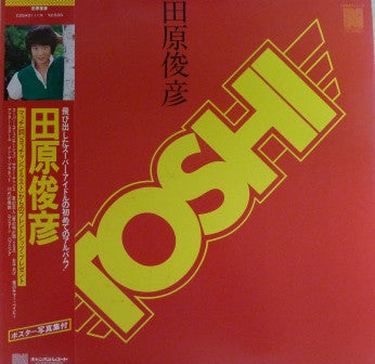 Toshi = 田原俊彦