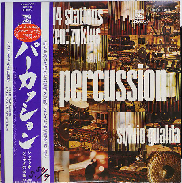 Percussion: 14 Stations / Zyklus