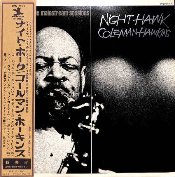 Night Hawk