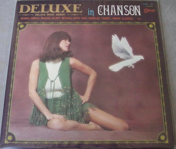 Unknown Release