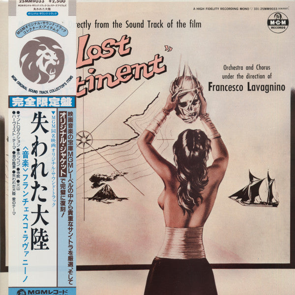 The Lost Continent