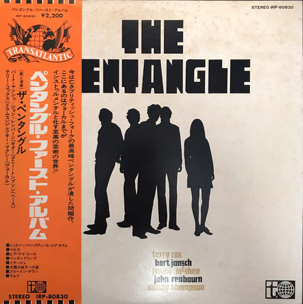 The Pentangle