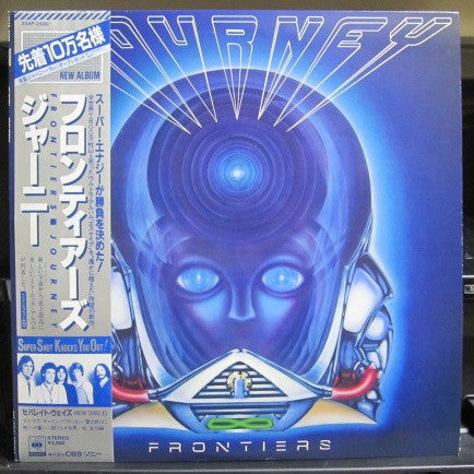 Frontiers