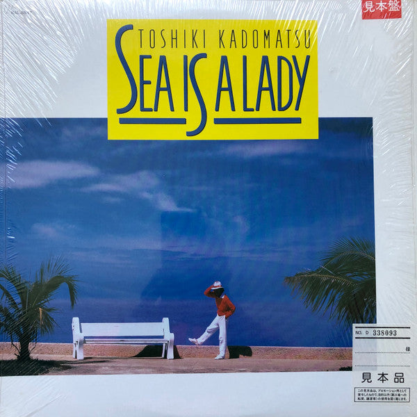 Sea Is A Lady