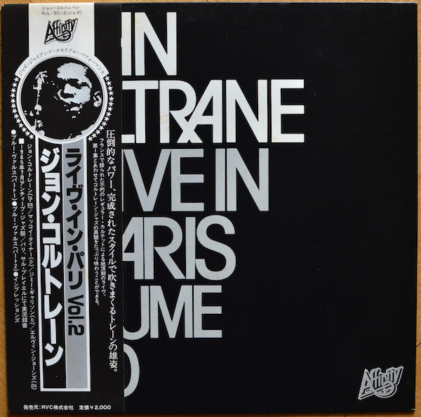 Live In Paris Part 2