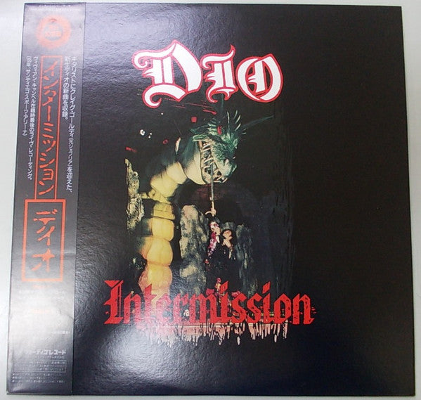 Intermission