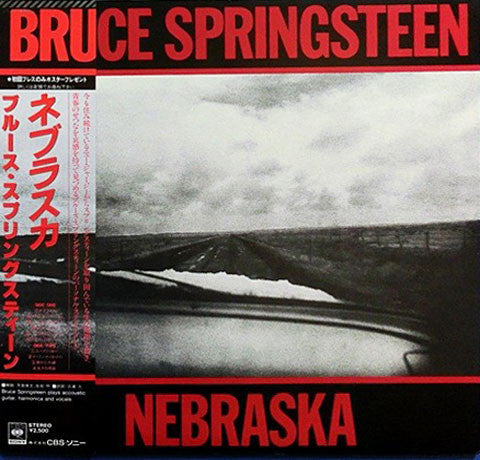 Nebraska