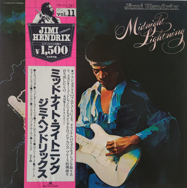 Midnight Lightning