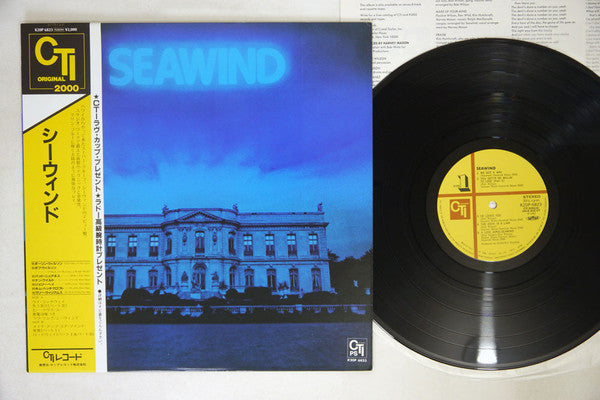 Seawind
