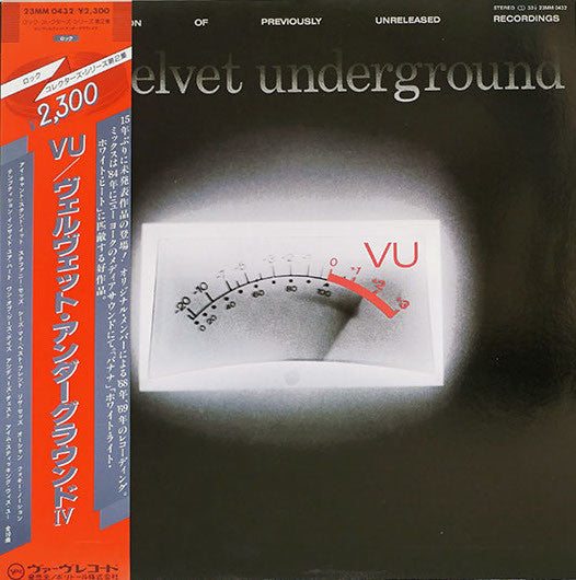 VU