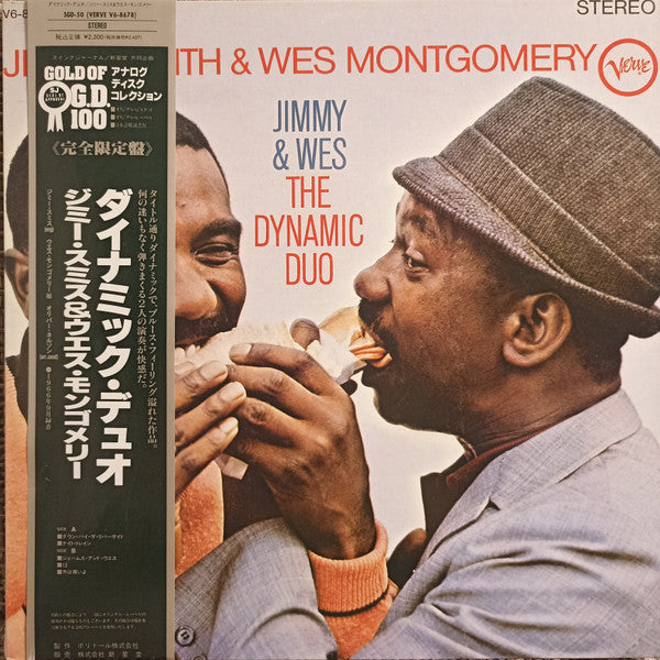 Jimmy & Wes (The Dynamic Duo)