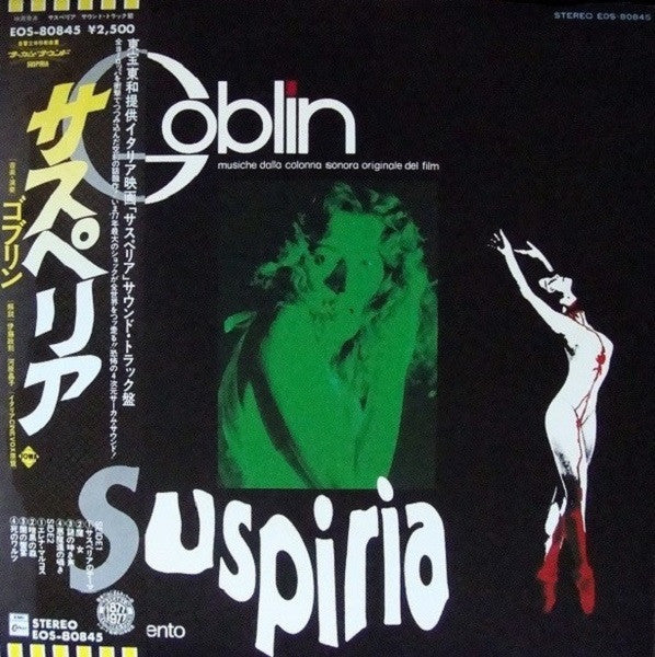 Suspiria (Musiche Dalla Colonna Sonora Originale Del Film)