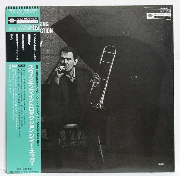 A Swinging Introduction To Jimmy Knepper