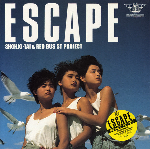 Escape