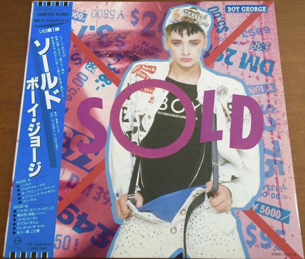 Sold