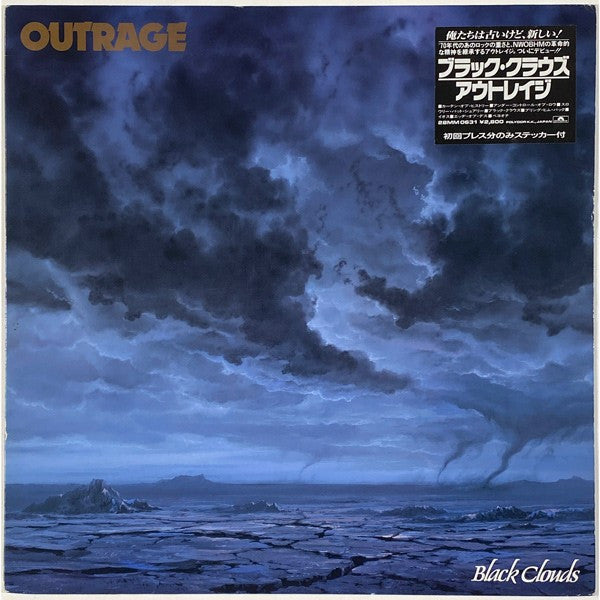 Black Clouds