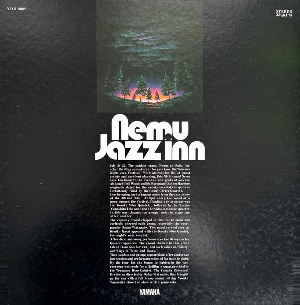 Unknown Release
