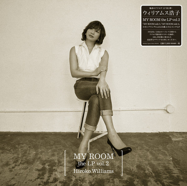 Unknown Release