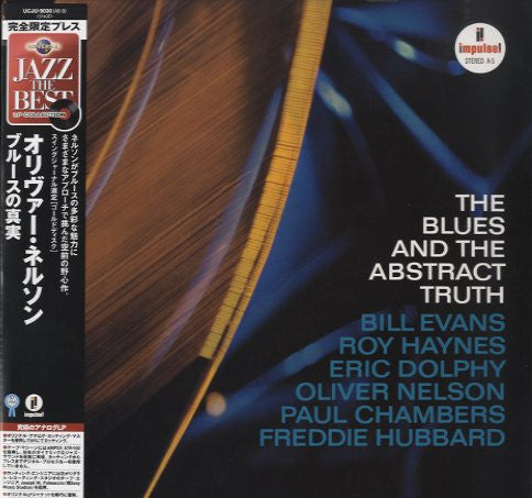 The Blues And The Abstract Truth