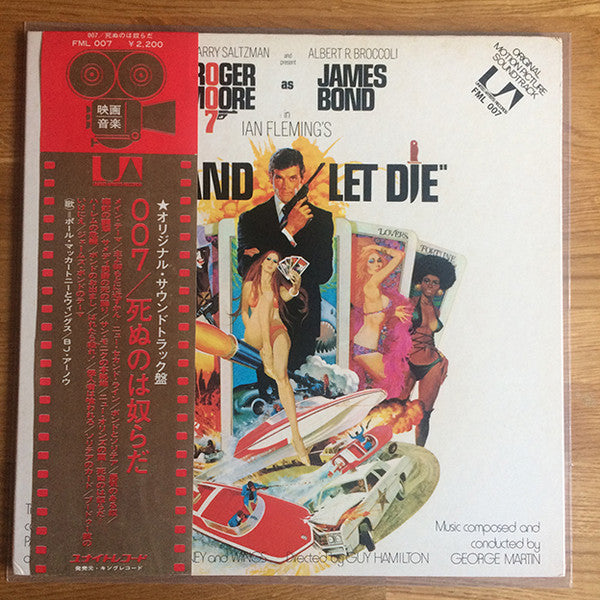Live And Let Die (Original Motion Picture Soundtrack)