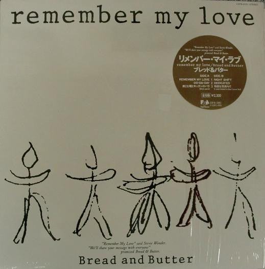Remember My Love
