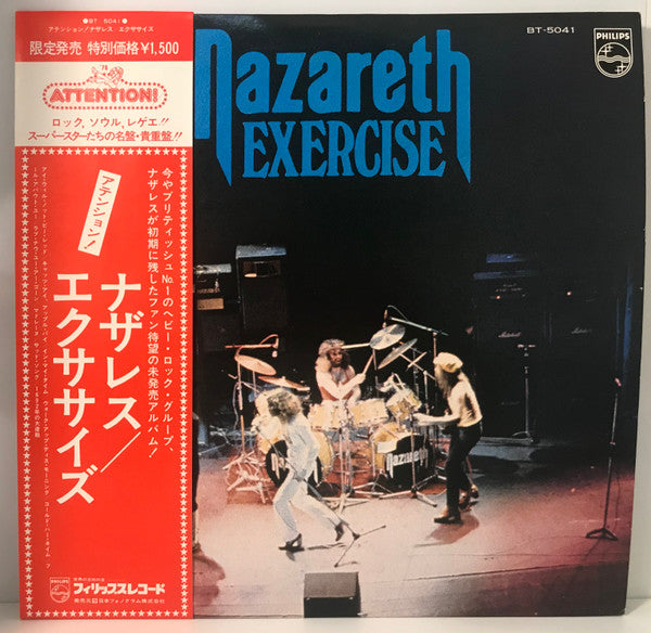 Exercises