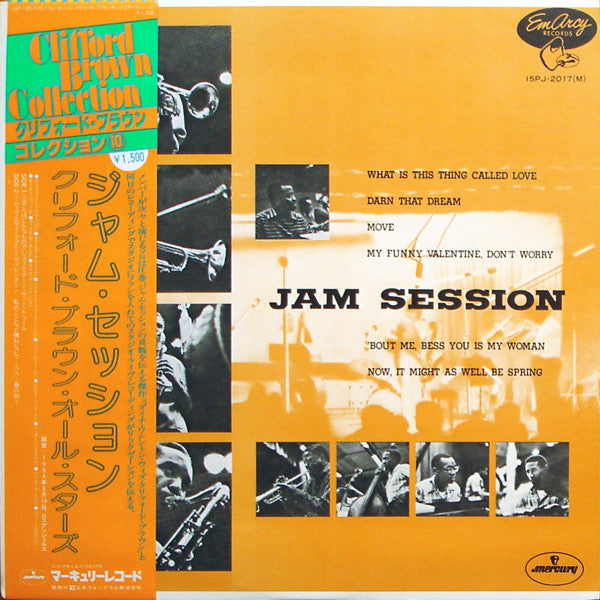 Jam Session
