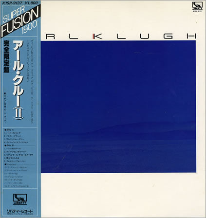 Unknown Release