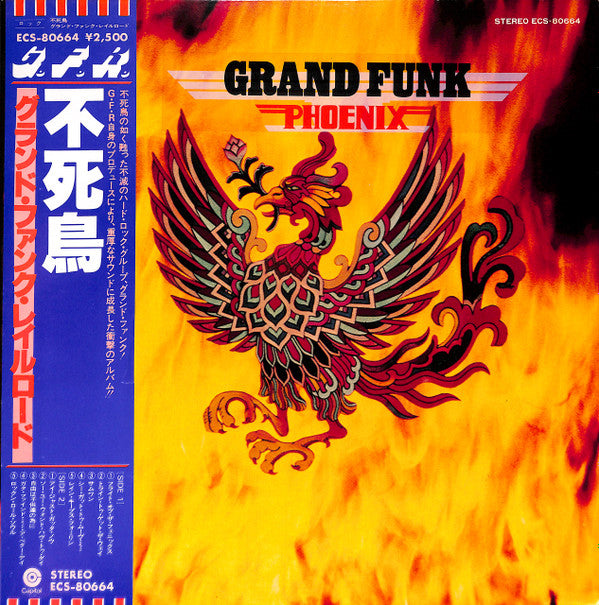 Phoenix