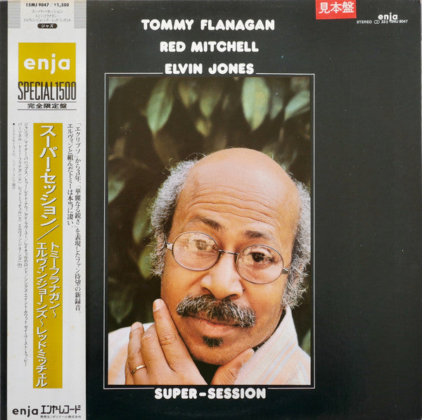Super-Session