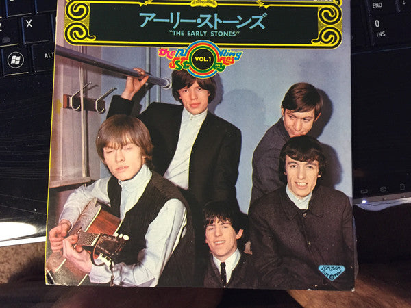 Unknown Release