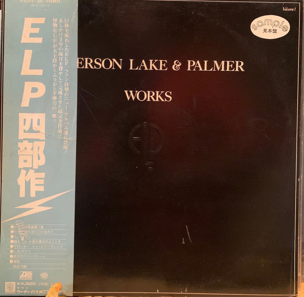 Works (Volume 1)