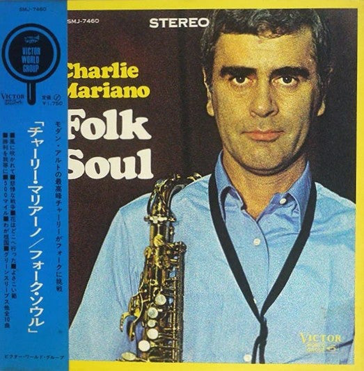 Folk Soul