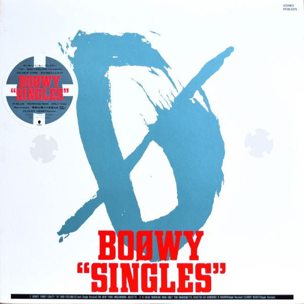 Singles