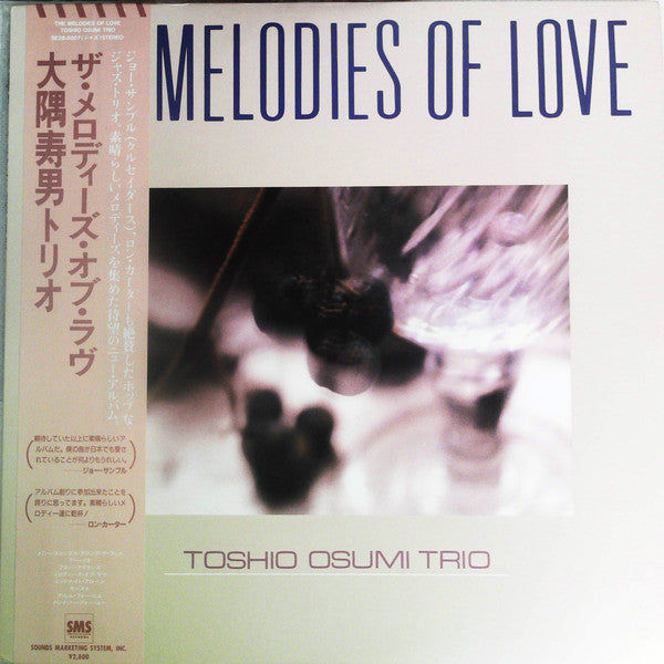 The Melodies Of Love