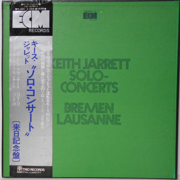 Solo Concerts: Bremen / Lausanne
