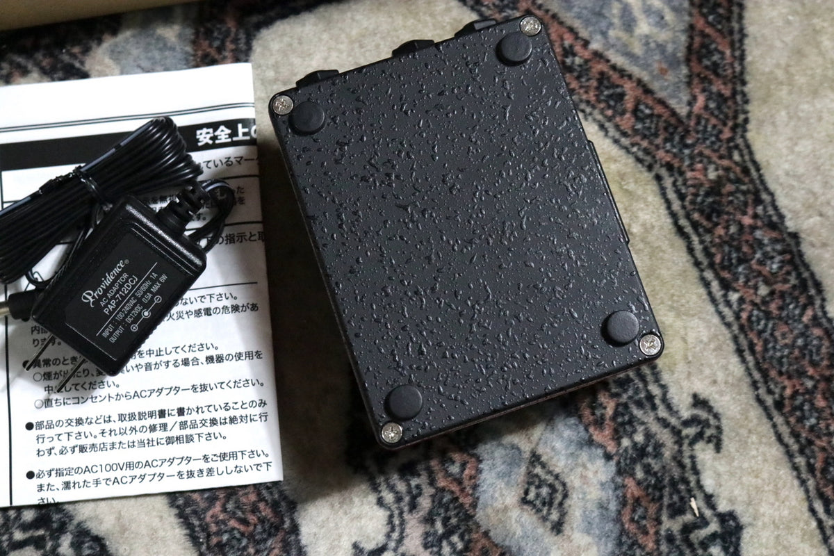 Providence BRICK DRIVE BDI-1