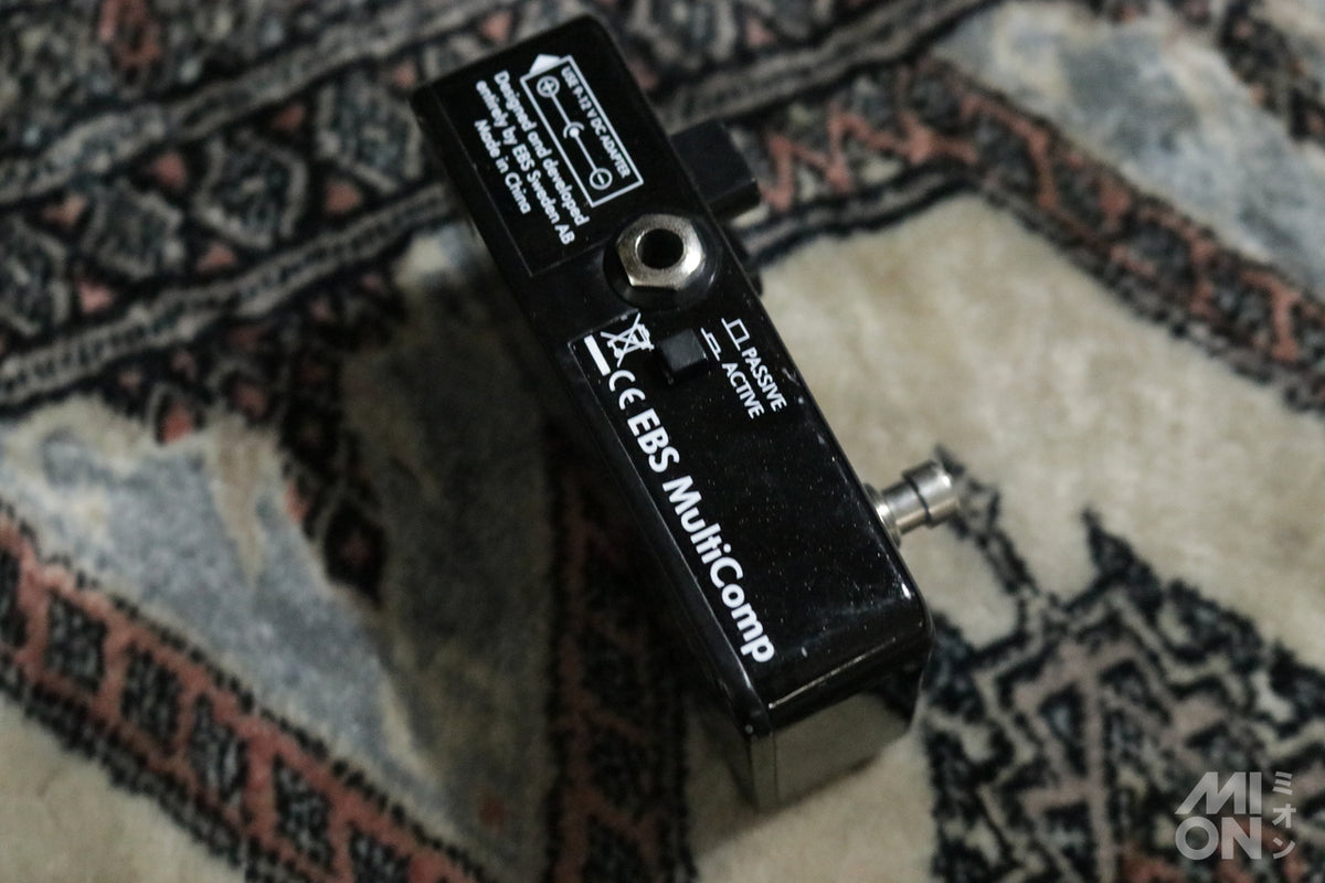 EBS MultiComp Studio Edition