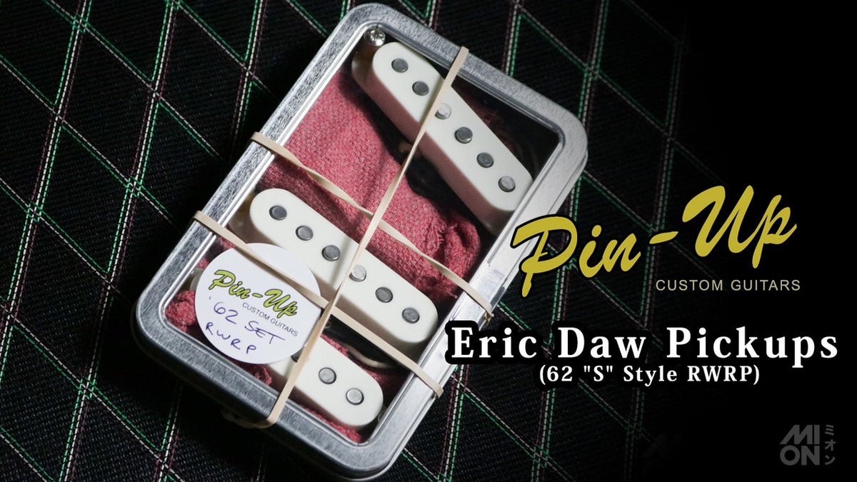 Eric Daw Custom Guitars 62 "S" Style Pickups (RWRP for hum cancel)