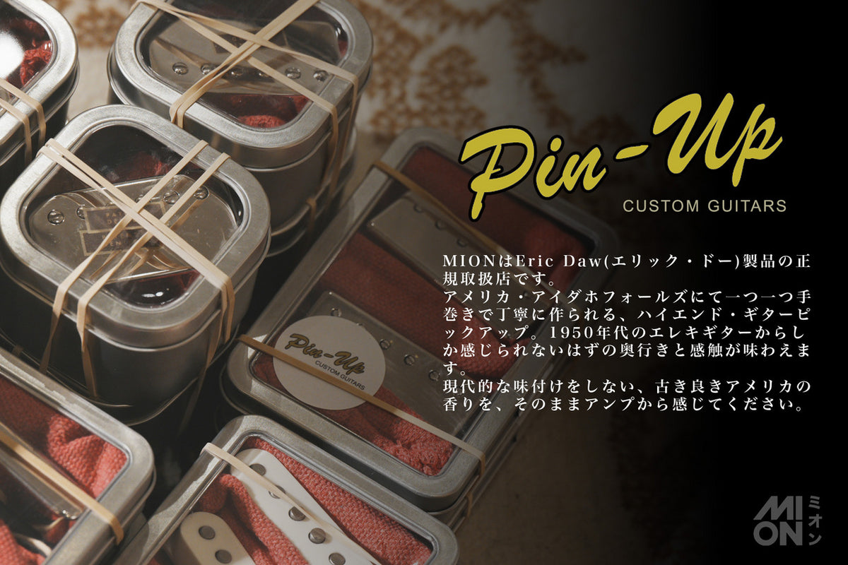 Eric Daw Custom Guitars Custom Mini Humbucker Pickups Matching Set