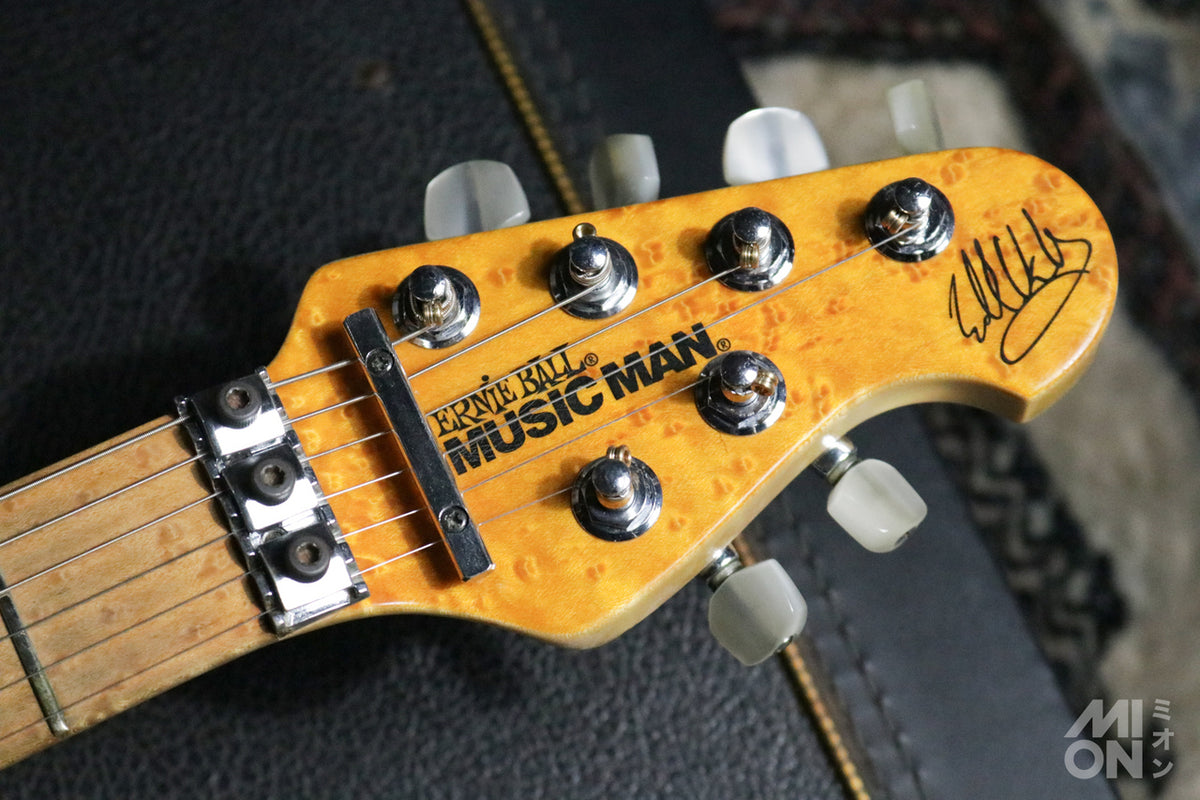 MUSIC MAN EVH Trans Gold 1993 Model w/ Terry Rogers Guitars Special Paperwork Document