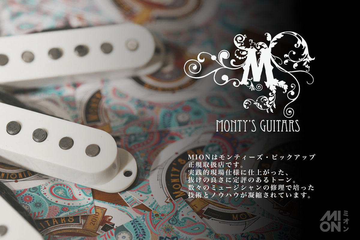 Monty's Guitars Full Monty P90 Soapbar Black Pickups Set