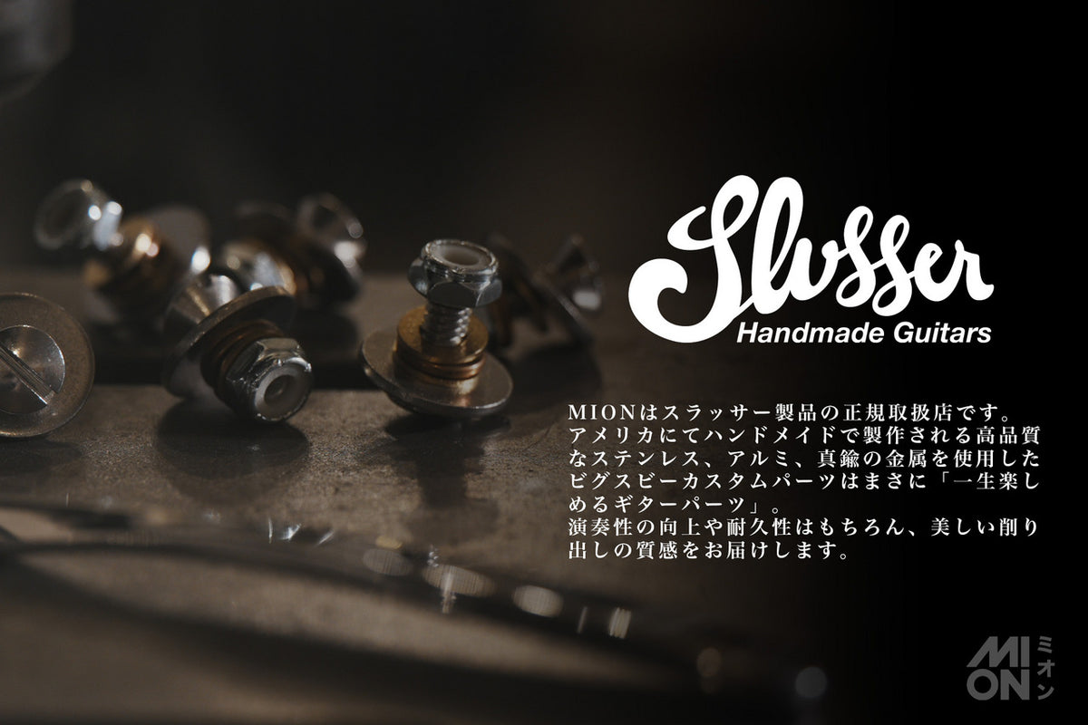 Fender Japan [Test video included] TL33-M w/ Monty's Guitars Retro Wind Pickups & Slusser Custom Hardware