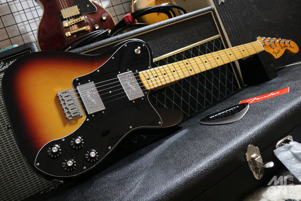 Fender American Vintage II 1975 Telecaster Deluxe 3-Color Sunburst 2022
