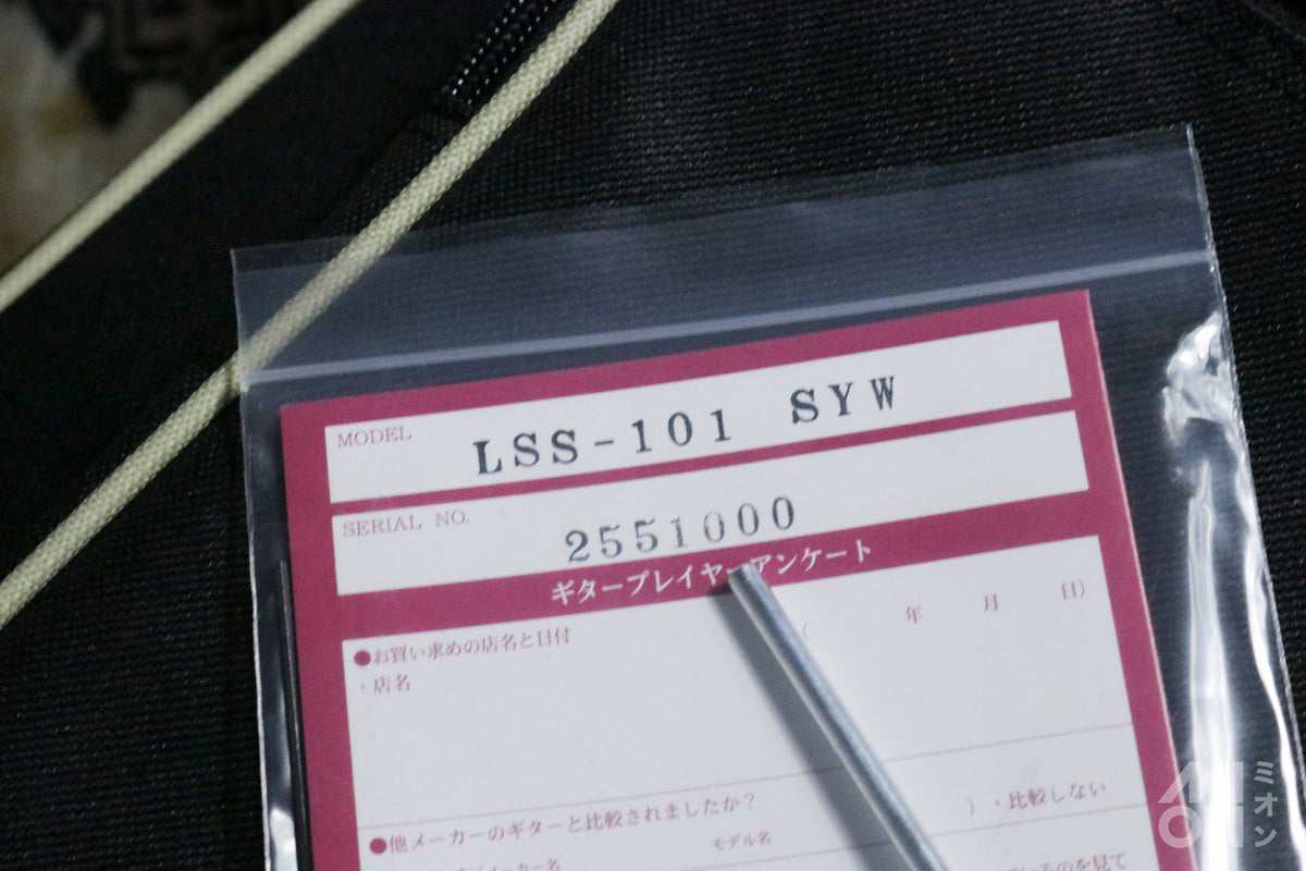 Tokai LSS-101 SYW 2025
