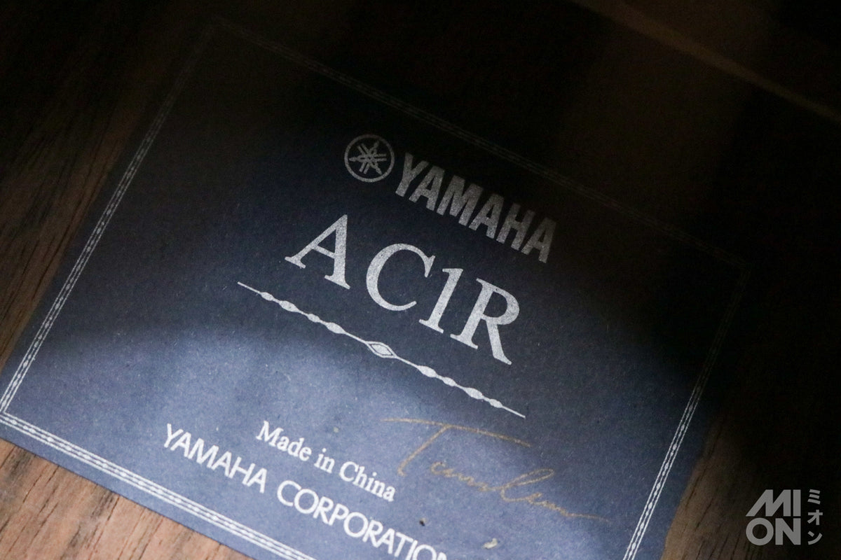 YAMAHA AC1R VN 2020