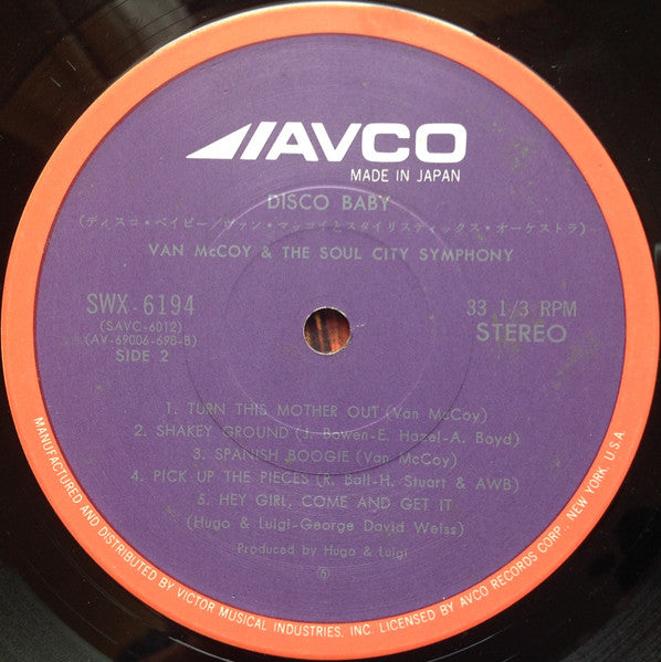 Disco Baby = ディスコ・ベイビー